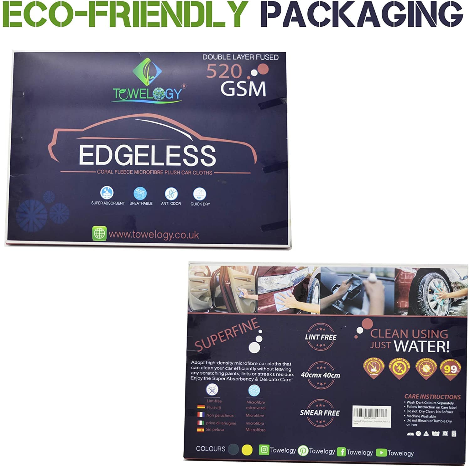 Edgeless-Car-Cleaning-Drying-Cloth